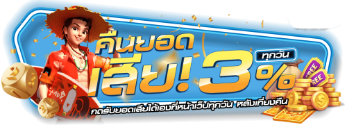 เว็บเดิมพันออนไลน์ topspinz รันวงการสู่จุด Top สับสวิตช์ความรวยด้วยปลายนิ้ว หมุนพลิกชีวิตได้จริง
